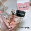 Prada Paradoxe Virtual Flower 90ml
