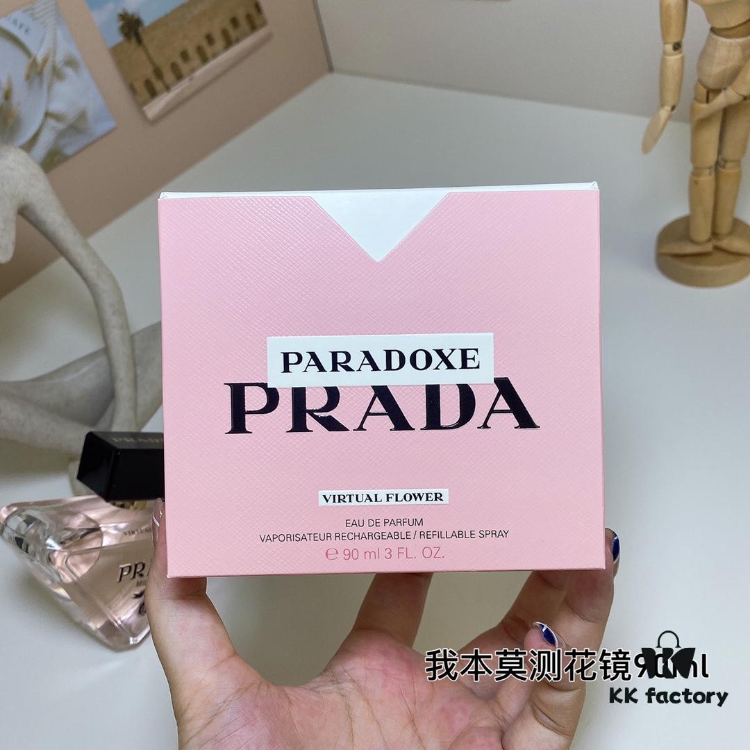 Prada Paradoxe Virtual Flower 90ml