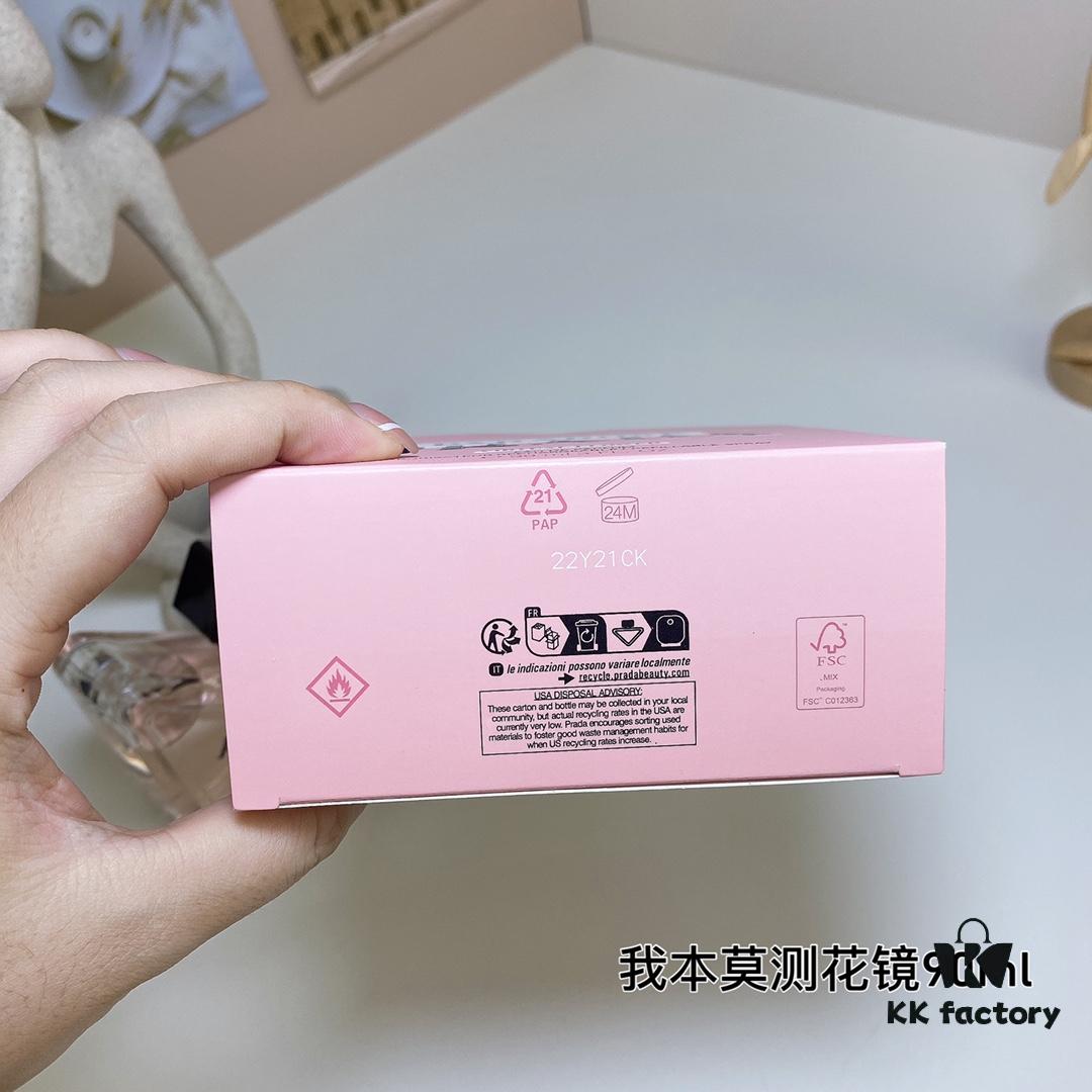 Prada Paradoxe Virtual Flower 90ml