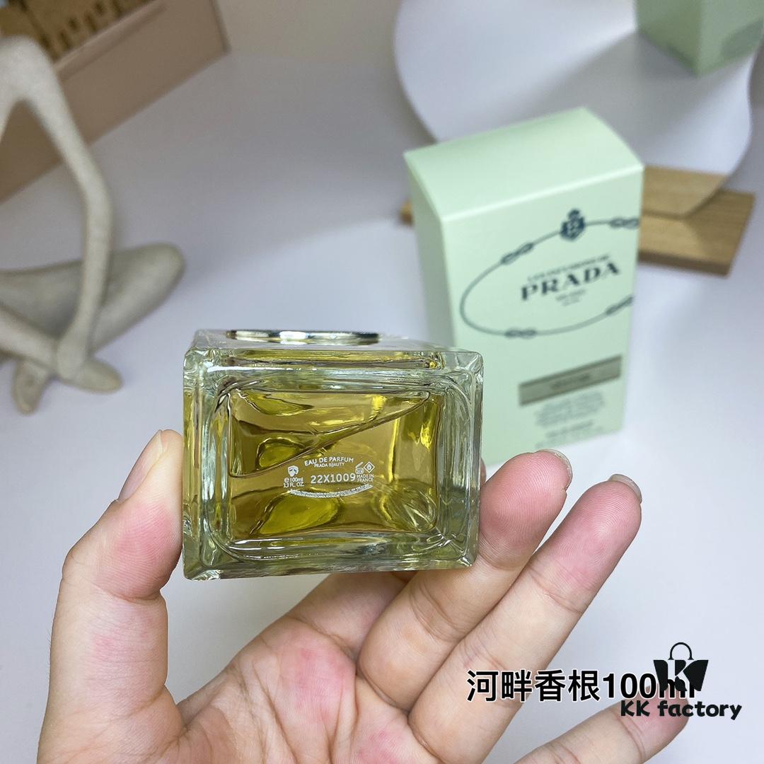Free Shipping Riverside Vetiver / Vetiver Green Herb 100ml Prada