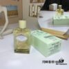 Free Shipping Riverside Vetiver / Vetiver Green Herb 100ml Prada