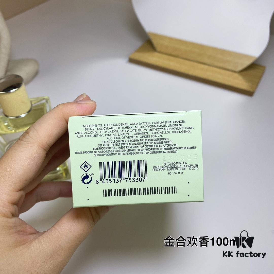 Prada Infusion de Mimosa 100ml