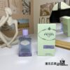 PRADA Infusion de Figuier Eau de Toilette 100ml
