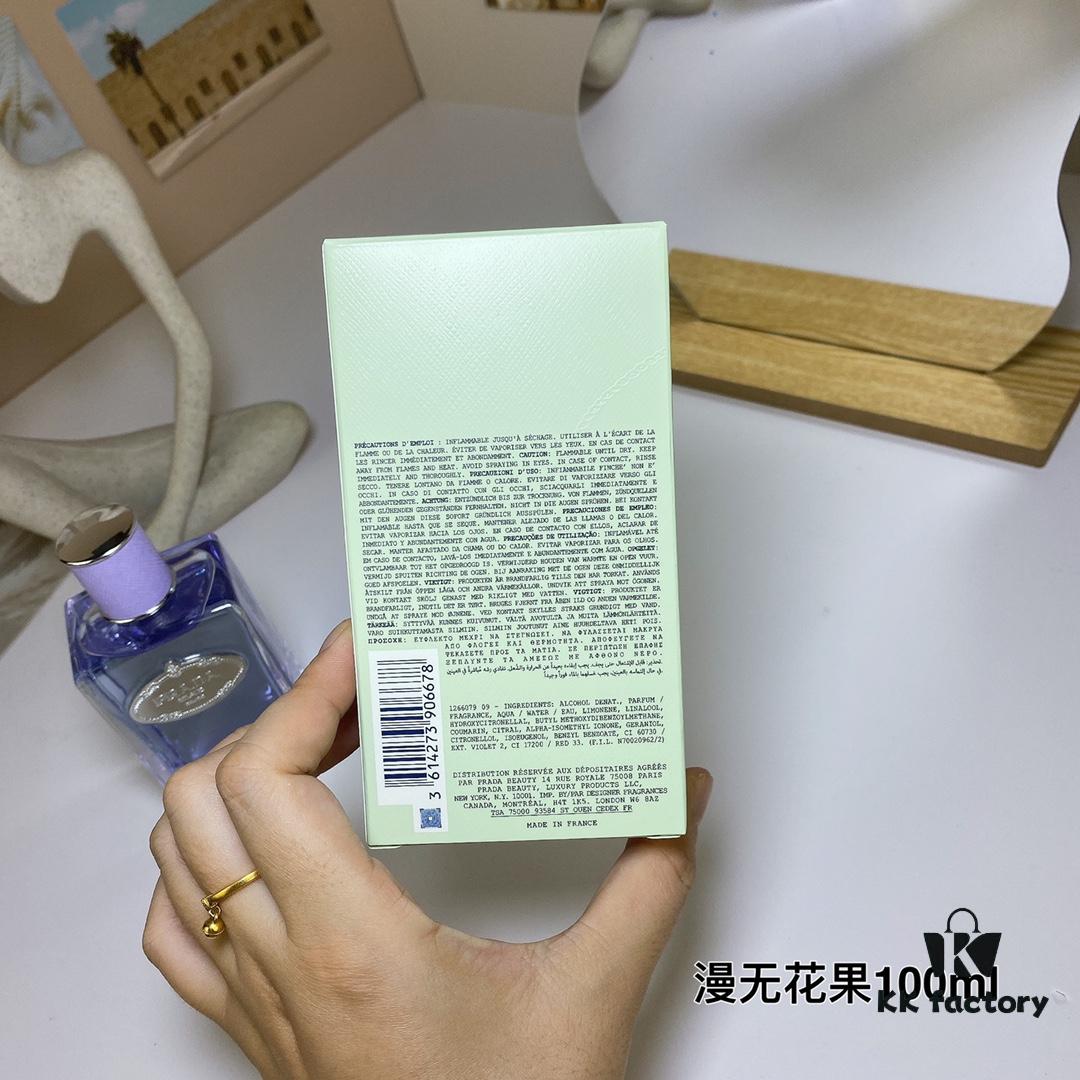 PRADA Infusion de Figuier Eau de Toilette 100ml