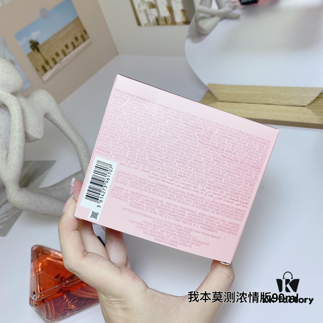 Prada Paradox Eau de Parfum Intense Edition 90ml