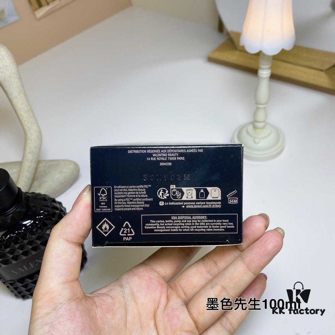 Valentino Mr. Rockstud Noir for Men - Born in Roma Rockstud Noir 100ml