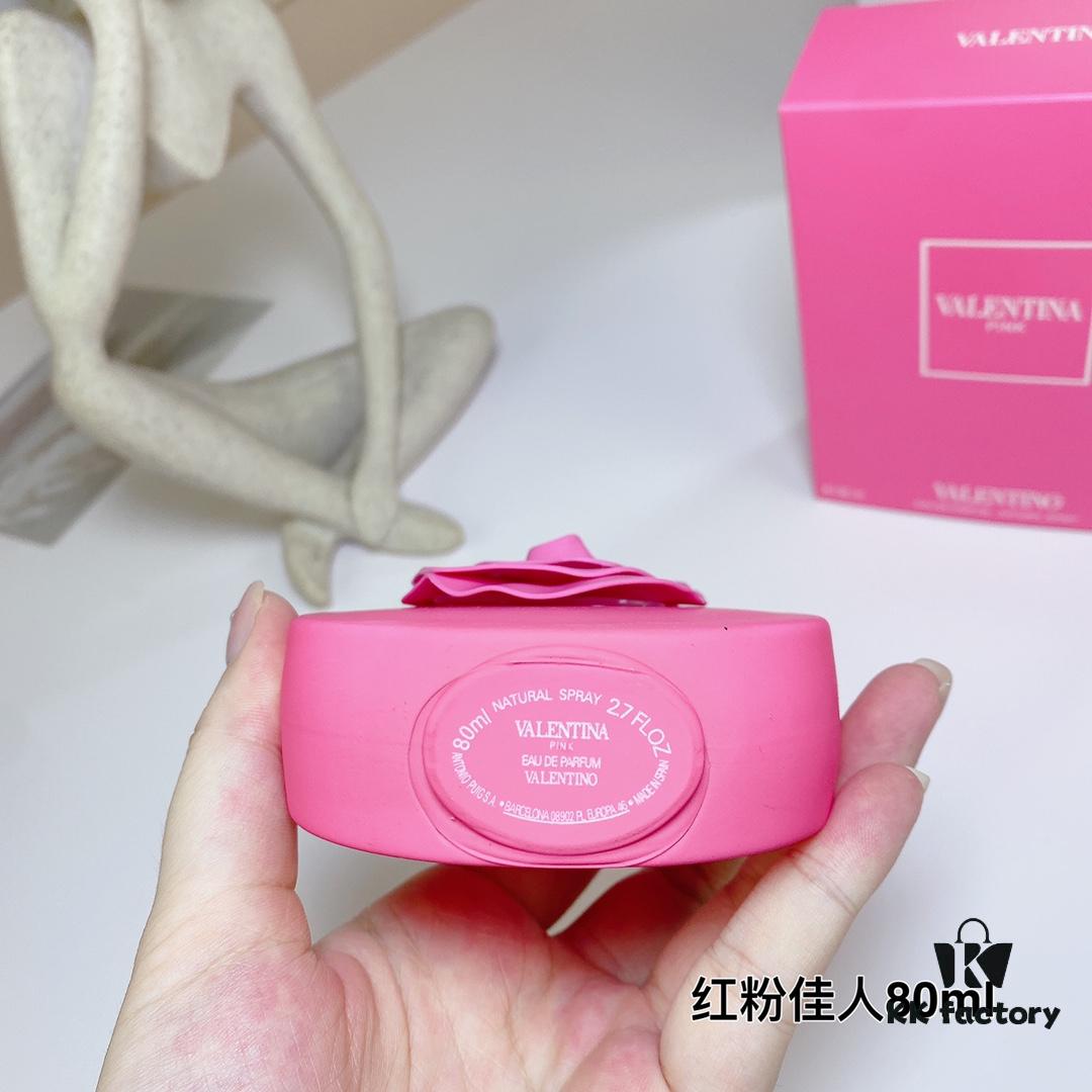 Valentino Valentina Pink Eau de Parfum for Women - 80ml