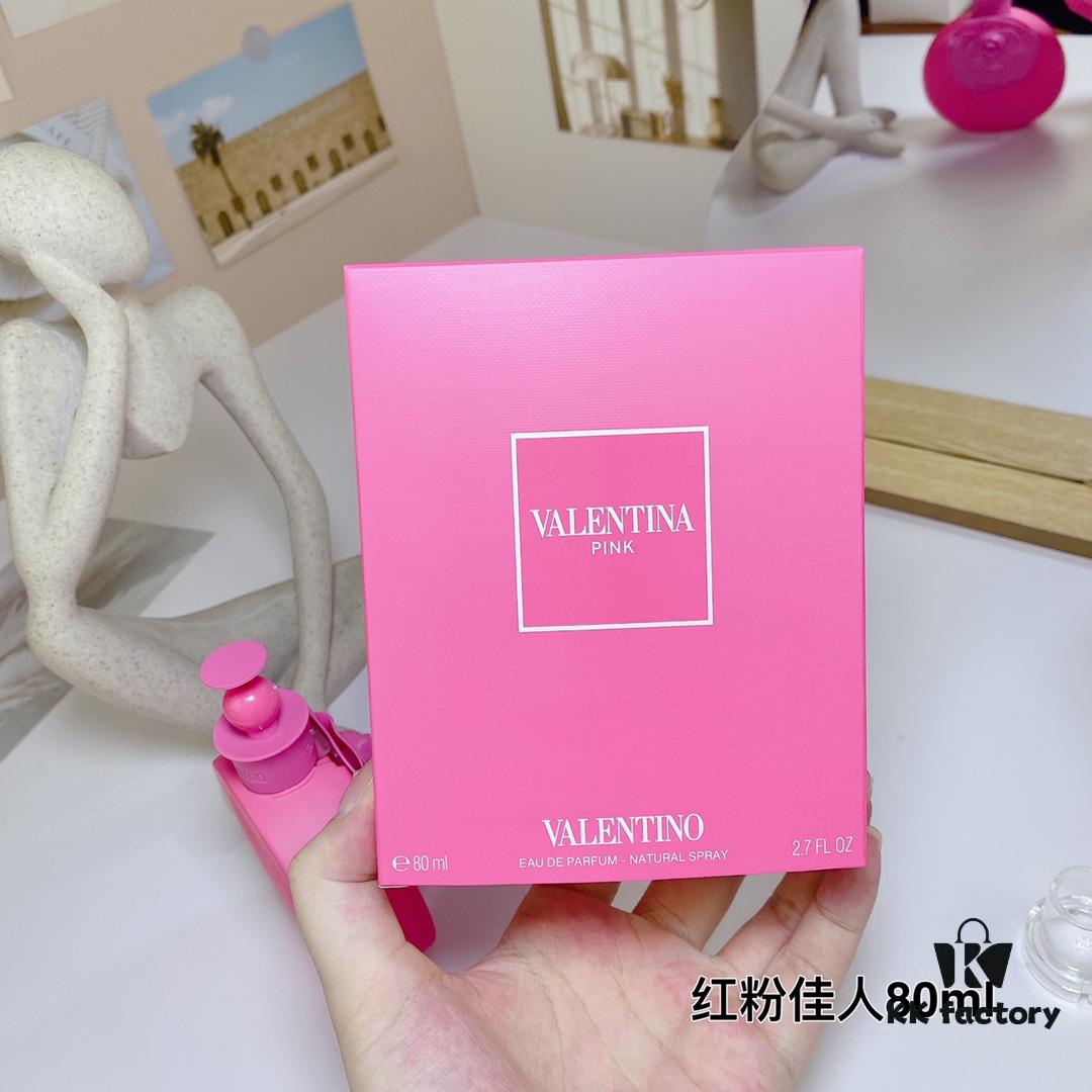 Valentino Valentina Pink Eau de Parfum for Women - 80ml