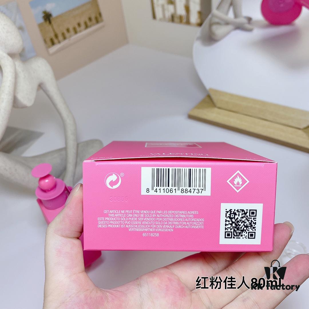 Valentino Valentina Pink Eau de Parfum for Women - 80ml