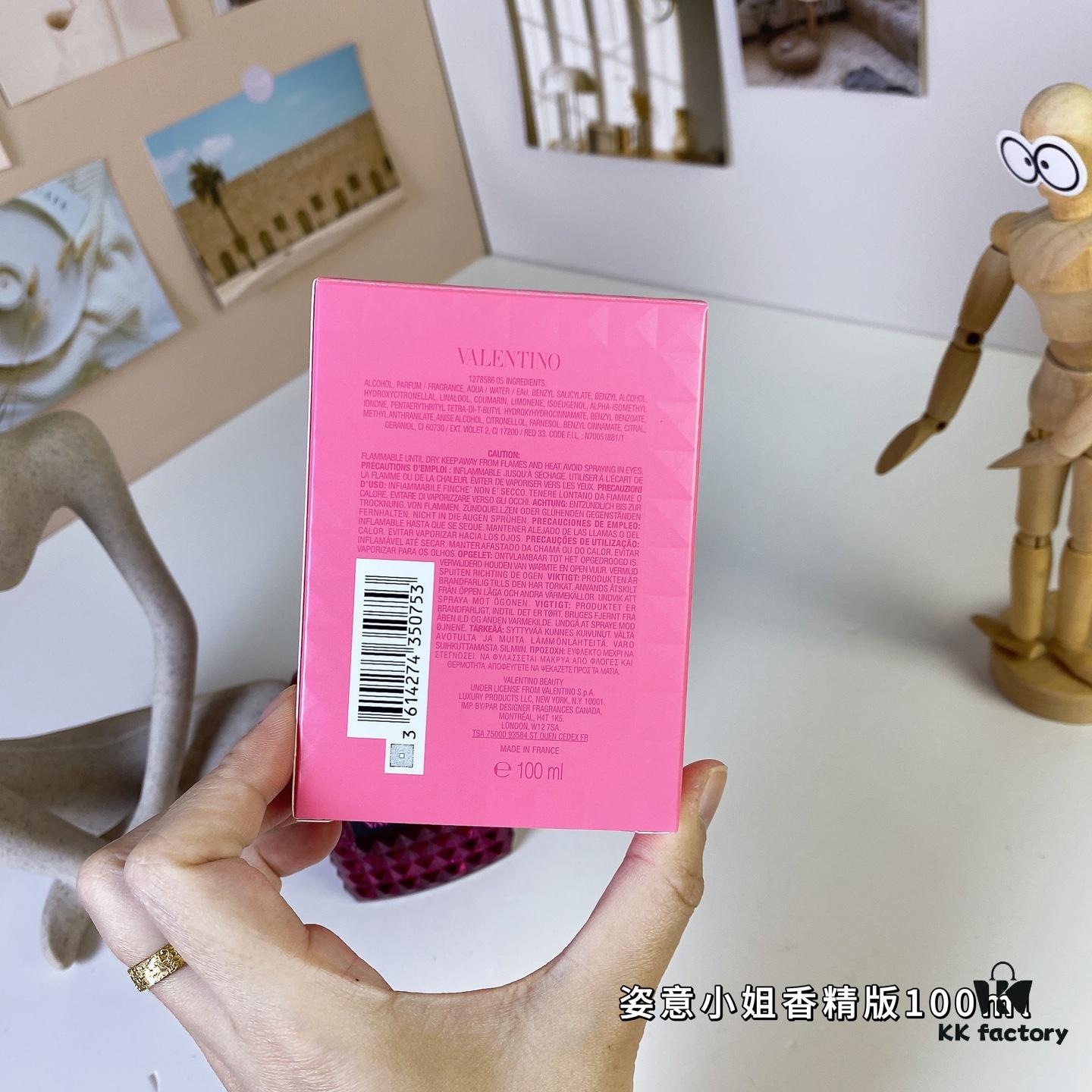 65 Valentino Born in Roma Extradose Donna Eau de Parfum 100ml