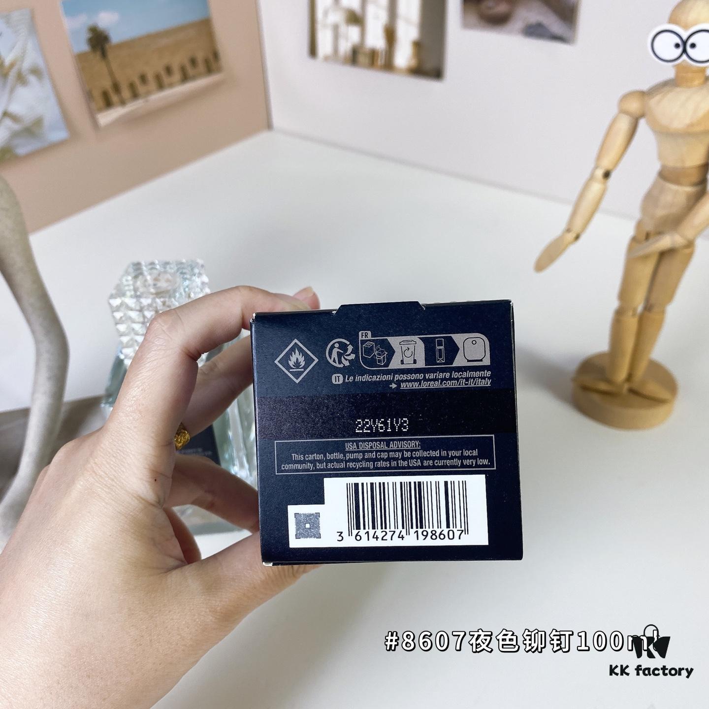 60 #8607 Rockstud Noir 100ml