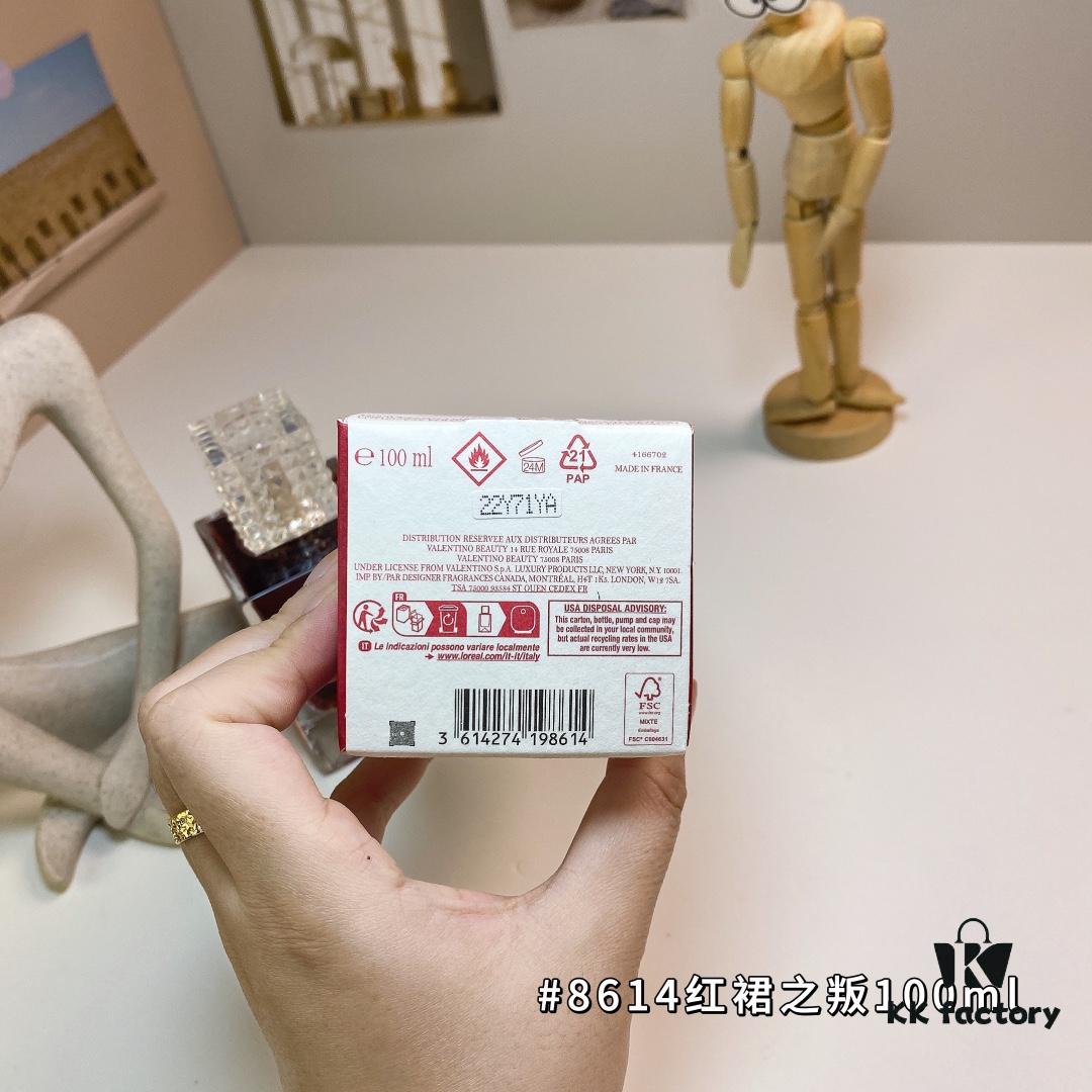 Valentino Sogno In Rosso (Red Dress Rebellion) 100ml