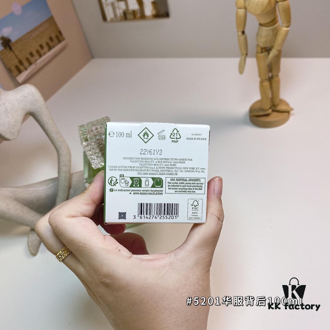 Valentino Behind The Seen 100ml #5201