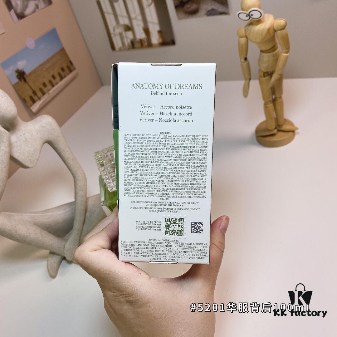 Valentino Behind The Seen 100ml #5201