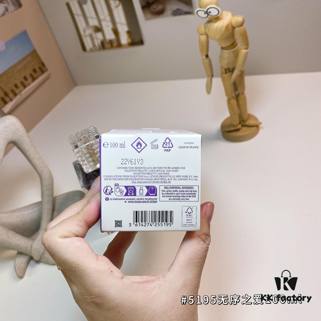 Valentino Desordre D'Amour 100ml Punk Romantic, 2024