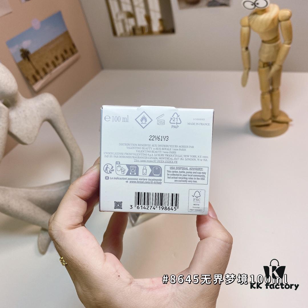 Valentino L'Innocence de L'Air No.8645 Boundless Dream 100ml