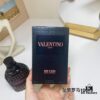 Valentino Uomo Born in Roma Coral Fantasy Men's Perfume 100ml