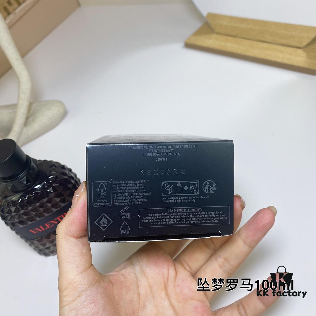 Valentino Uomo Born in Roma Coral Fantasy Men's Perfume 100ml