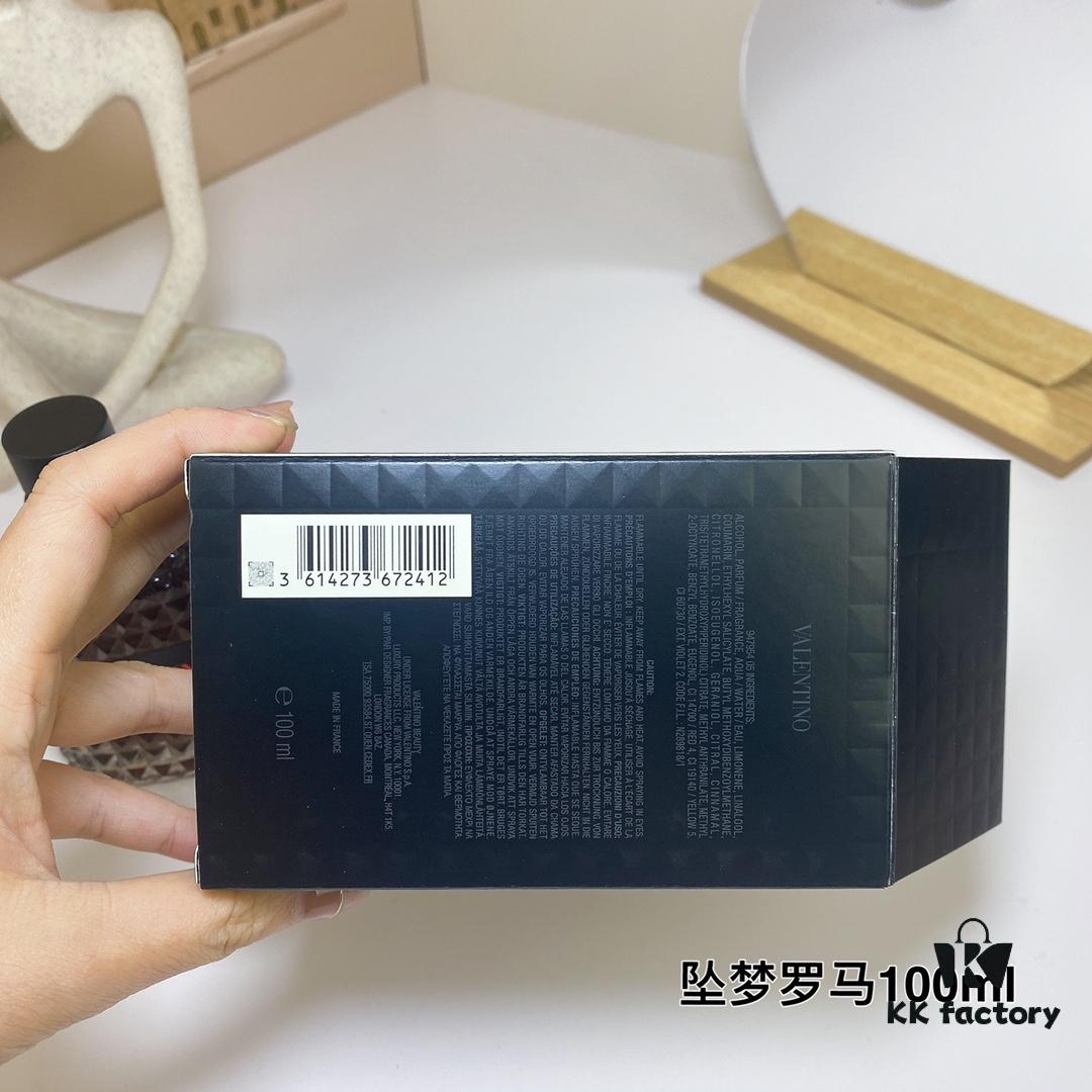 Valentino Uomo Born in Roma Coral Fantasy Men's Perfume 100ml