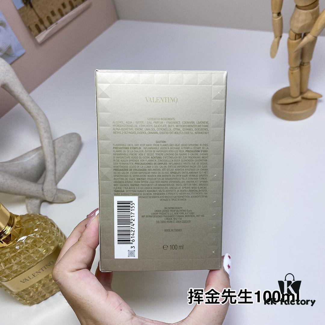 Valentino Uomo Born In Roma The Gold (Mister Positive) 100ml