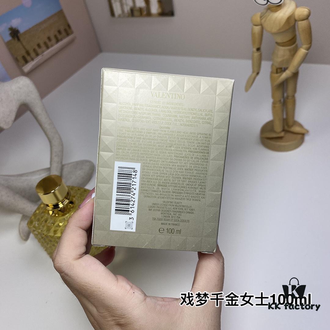 Valentino Donna Born In Roma The Gold Eau de Parfum for Women 100ml