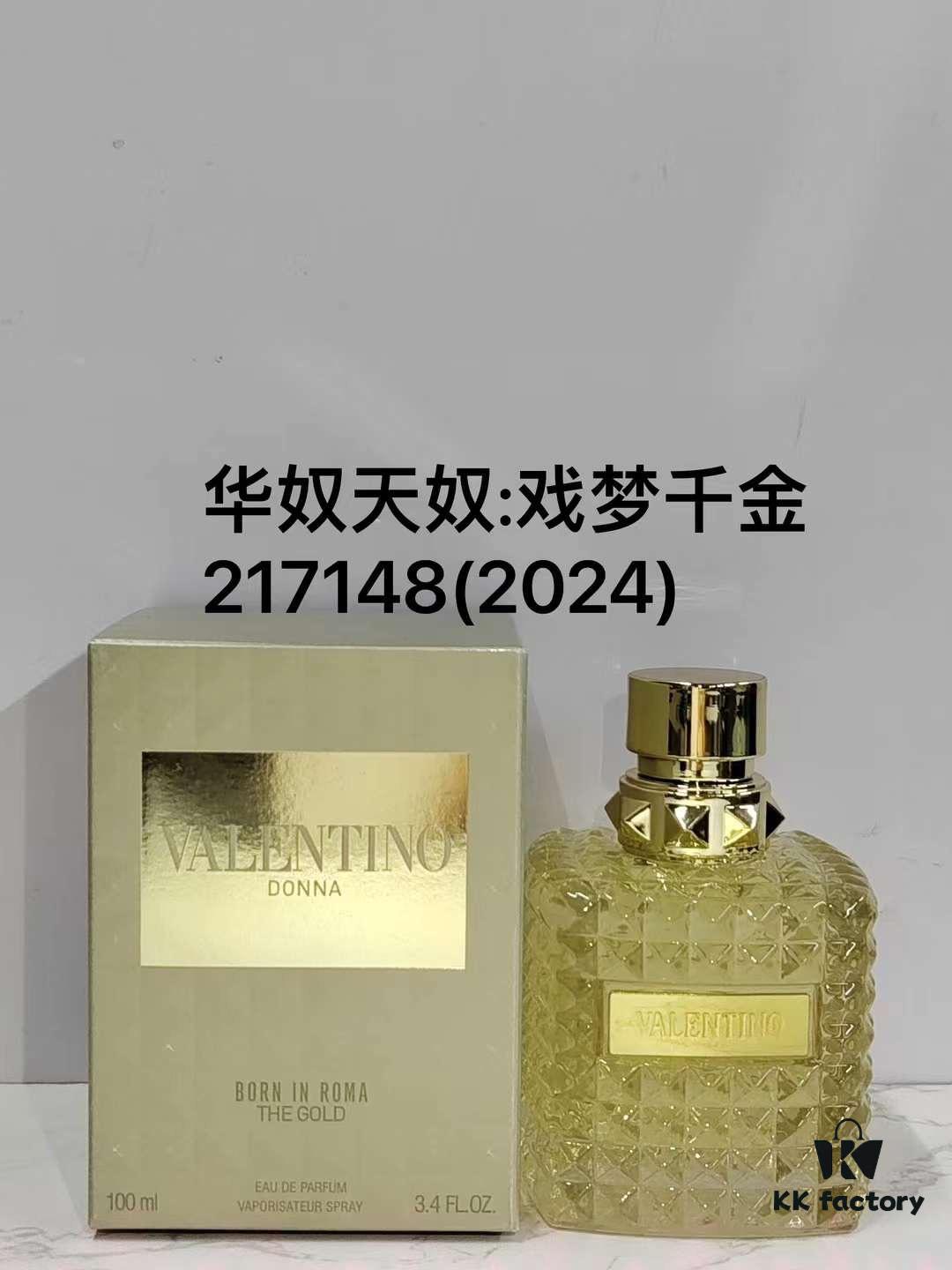 Valentino Donna Born in Roma Eau de Parfum 100ml