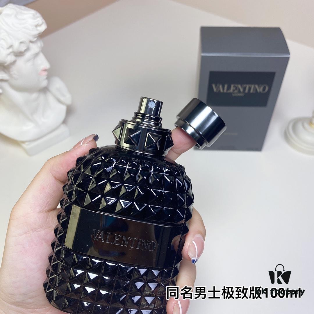 Valentino Uomo Intense 100ml