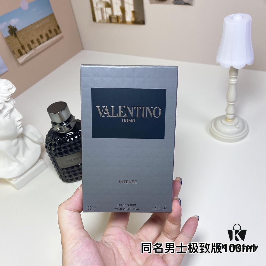 Valentino Uomo Intense 100ml