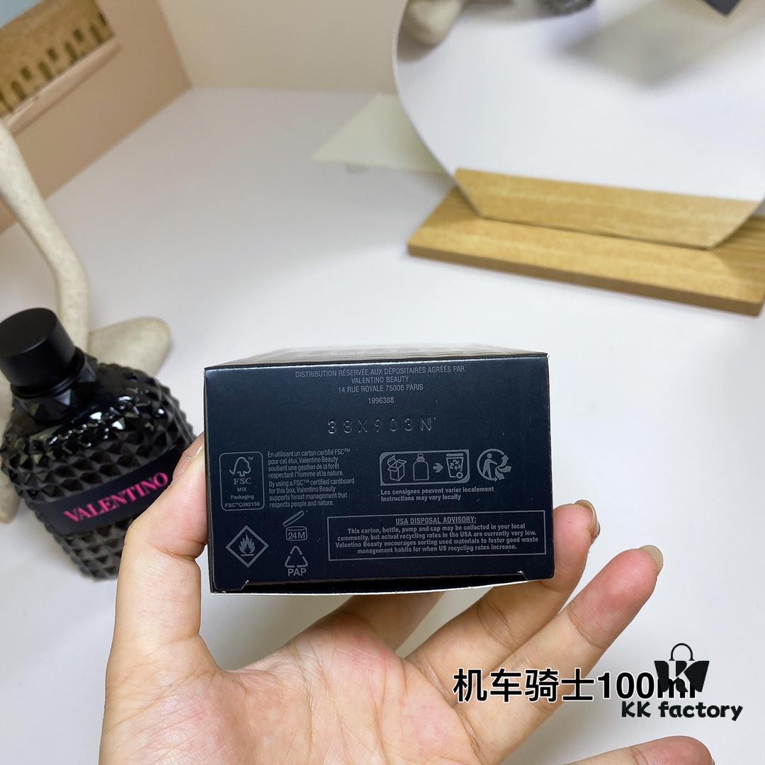 Valentino Uomo Born in Roma Men's Perfume 100ml