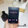 Valentino Uomo Born In Roma Intense, Mr. Night 100ml