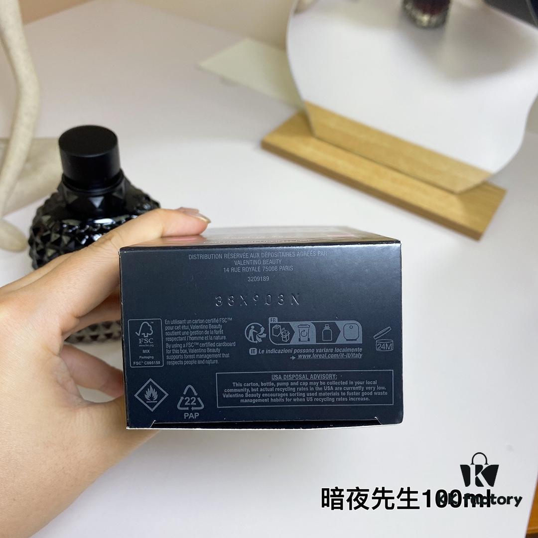 Valentino Uomo Born In Roma Intense, Mr. Night 100ml