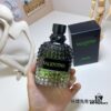 Valentino Uomo Born in Roma Green Stravaganza, 100ml