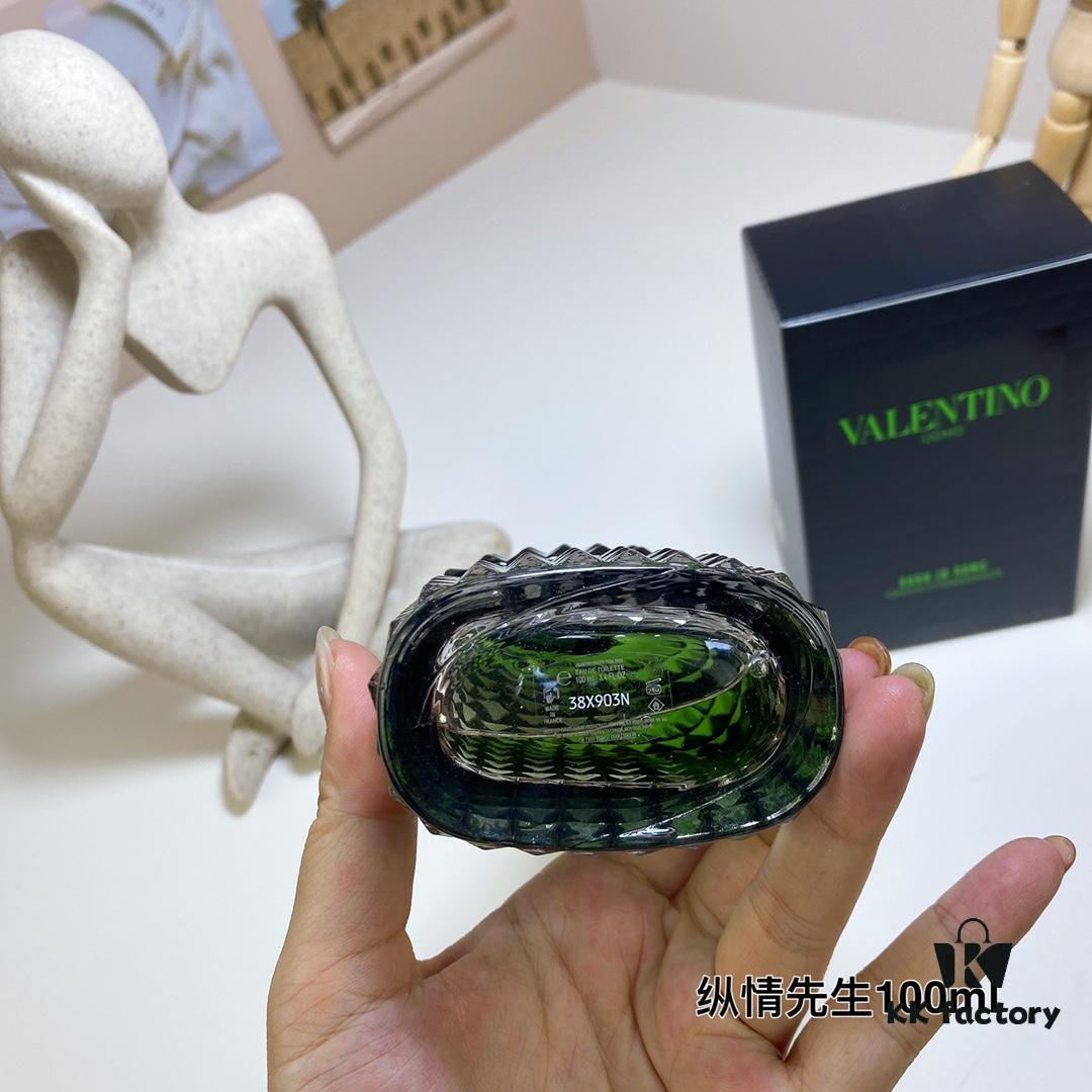 Valentino Uomo Born in Roma Green Stravaganza, 100ml