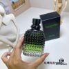 Valentino Uomo Born in Roma Green Stravaganza, 100ml