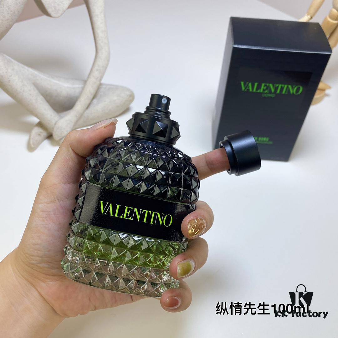 Valentino Uomo Born in Roma Green Stravaganza, 100ml