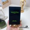 Valentino Uomo Born in Roma Green Stravaganza, 100ml