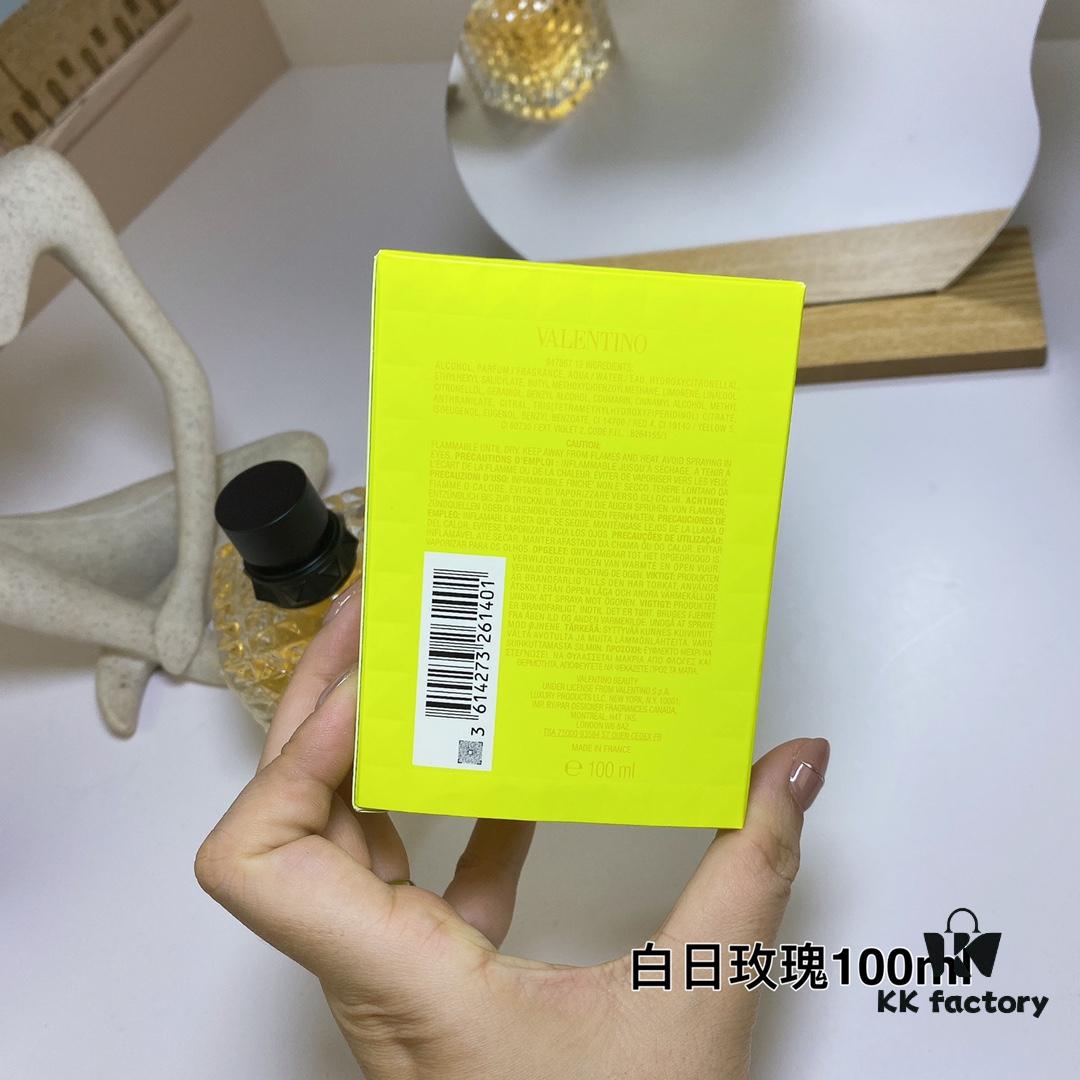 Valentino Donna Born in Roma Yellow Dream (Tender Rose) 100ml