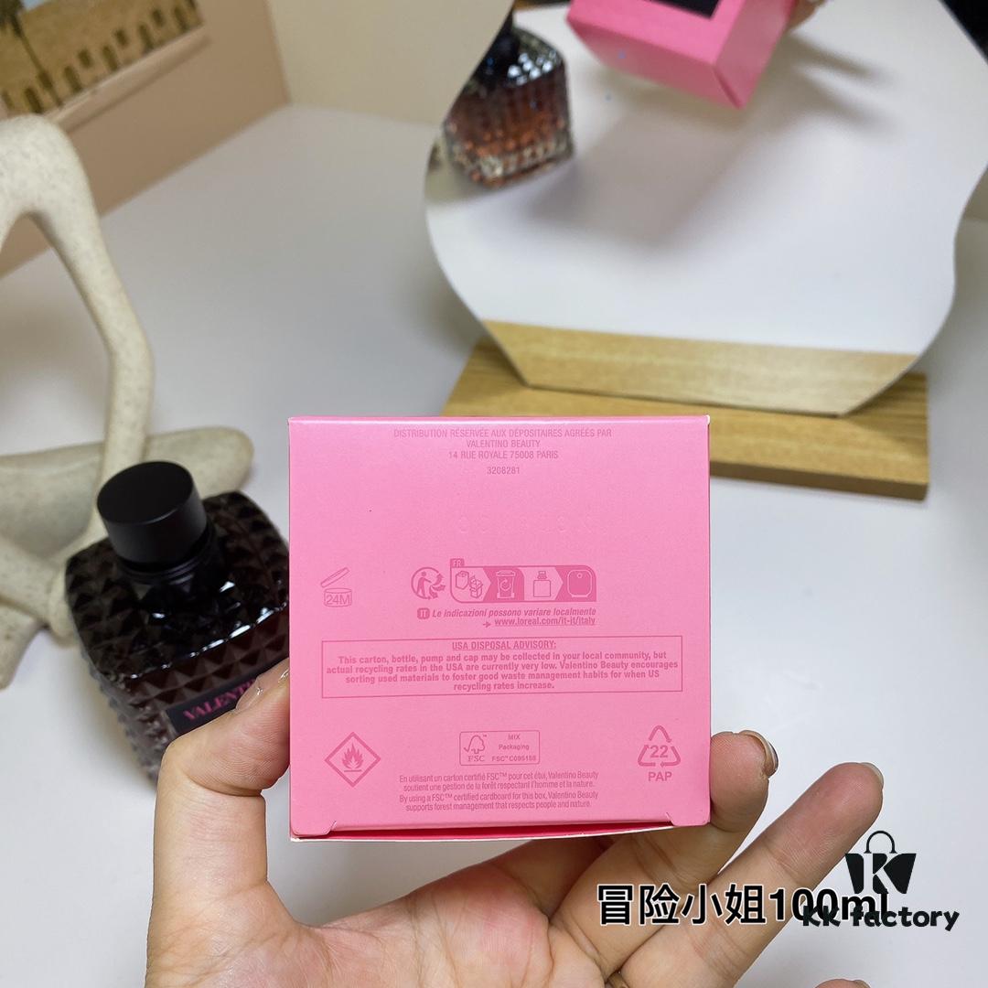 Valentino Donna Born In Roma Intense, Miss Adventure 100ml