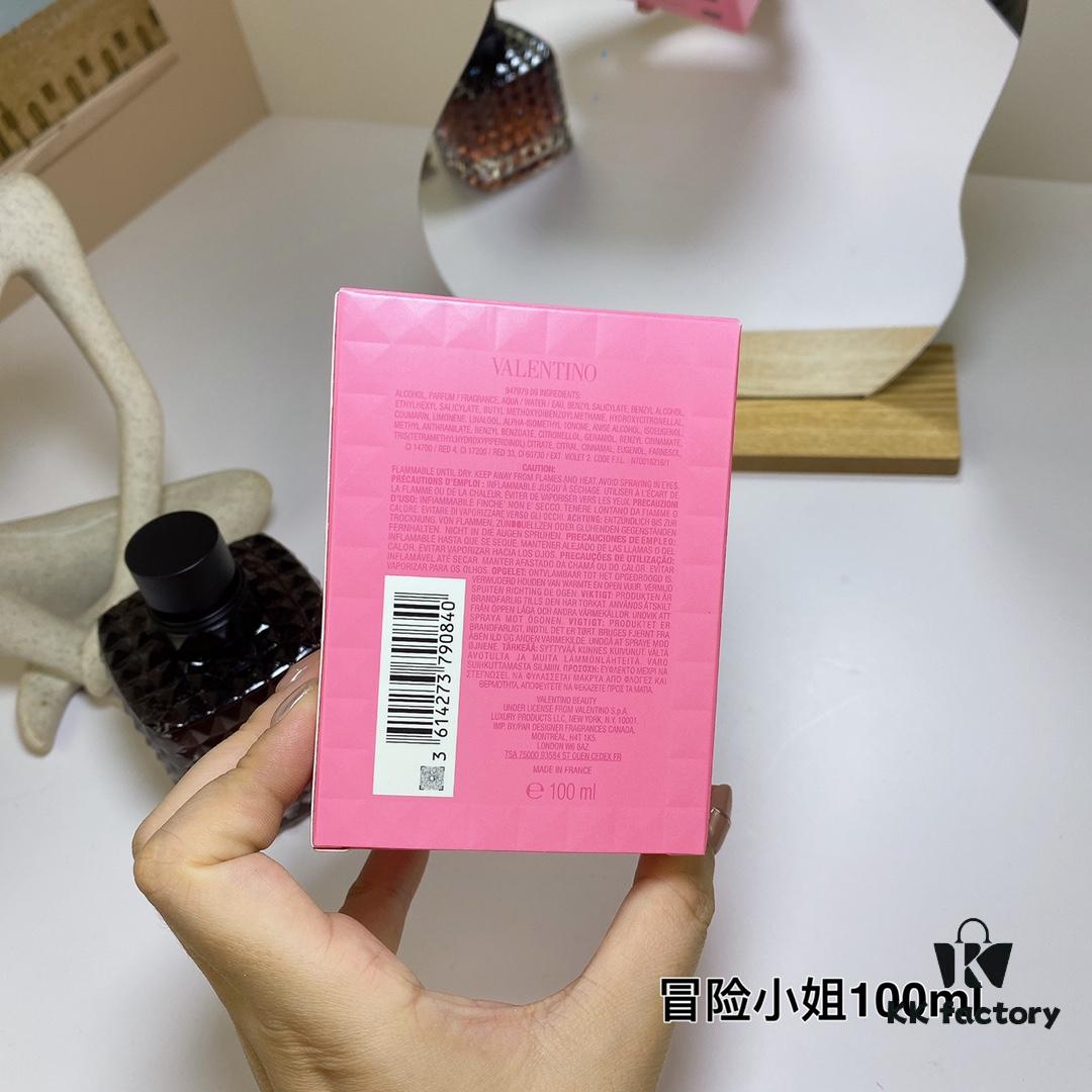 Valentino Donna Born In Roma Intense, Miss Adventure 100ml