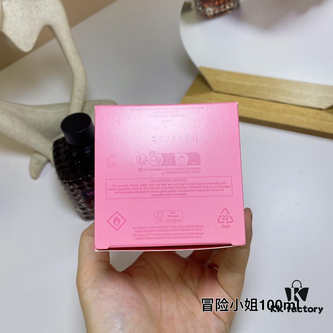 Valentino Donna Born In Roma Intense, Miss Adventure 100ml