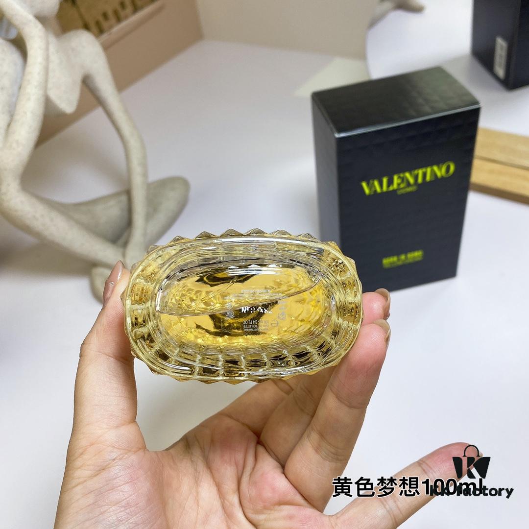 Valentino Uomo Born In Roma Yellow Dream / Afternoon Youth 100ml