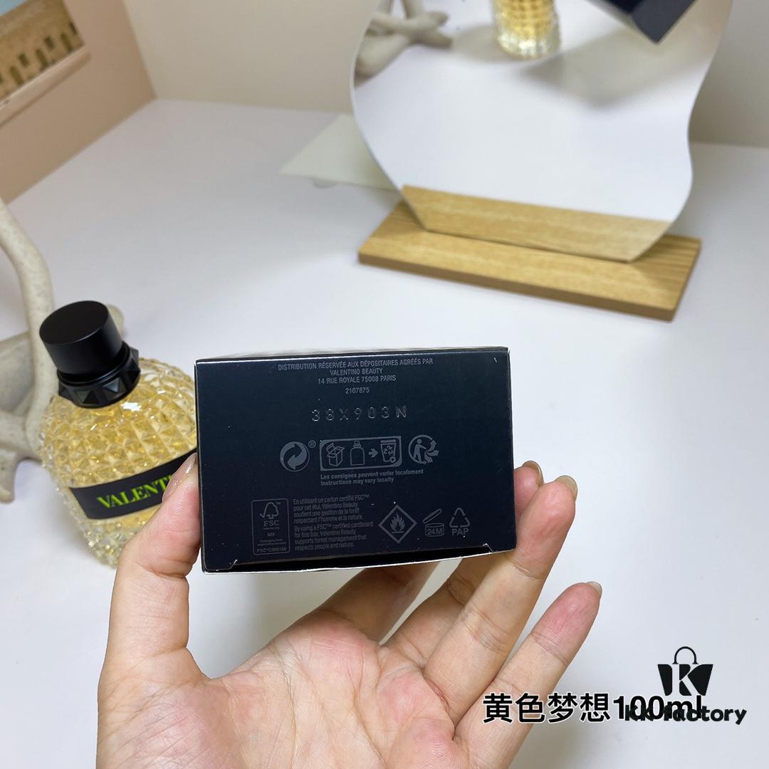 Valentino Uomo Born In Roma Yellow Dream / Afternoon Youth 100ml