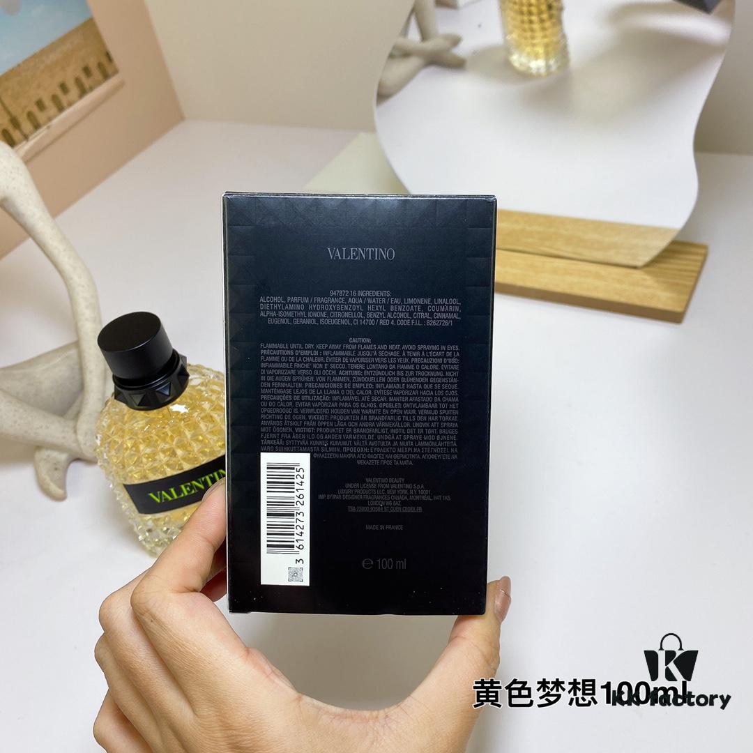 Valentino Uomo Born In Roma Yellow Dream / Afternoon Youth 100ml