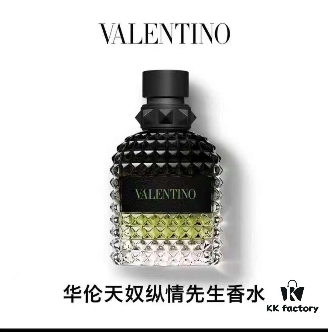 Valentino Uomo Intense Men's Perfume 100ml