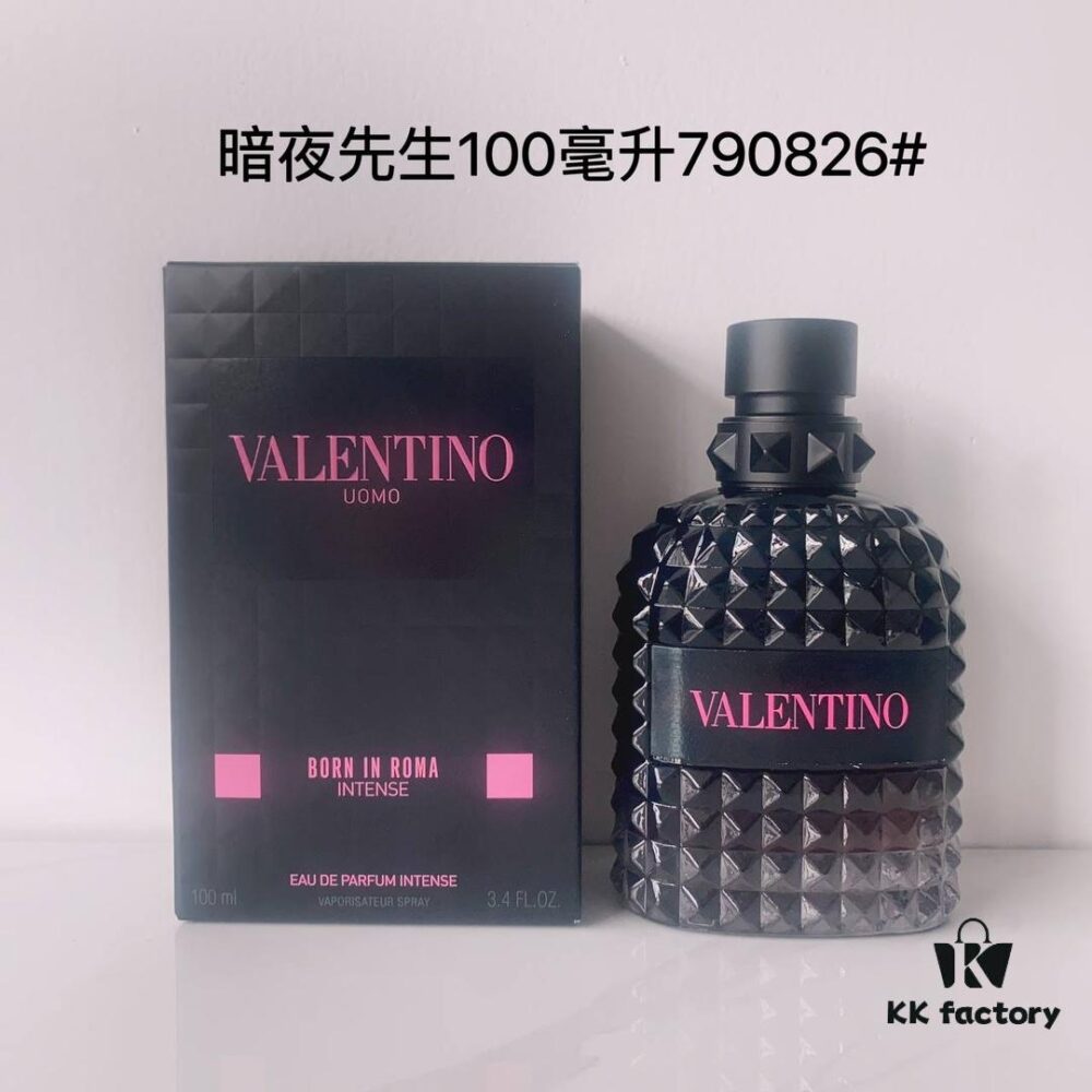 Valentino Uomo Intense Men's Perfume 100ml