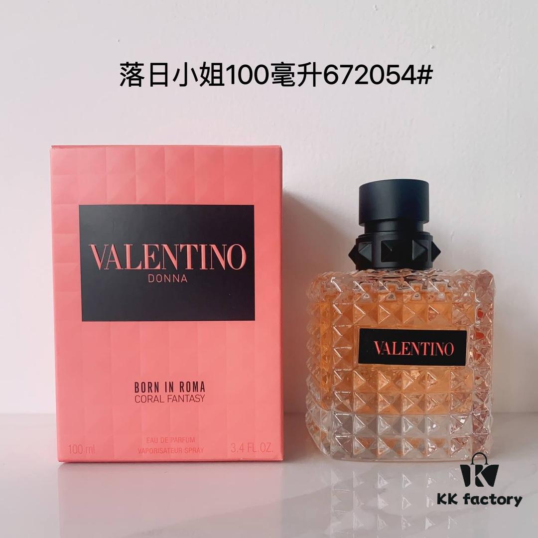 Valentino Miss Sunset 100ml Women's Perfume