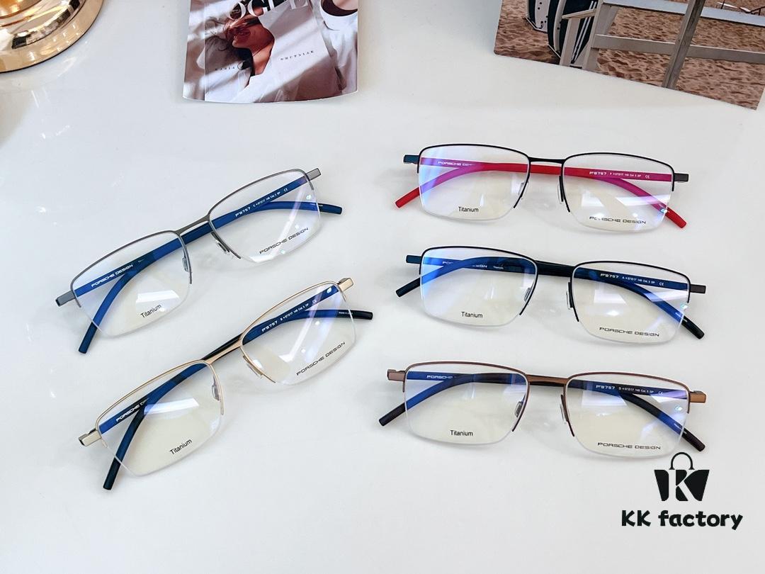 160 Porsche Titanium