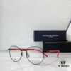 160 Porsche Titanium Model 53c19-148 Eyeglasses Sunglasses