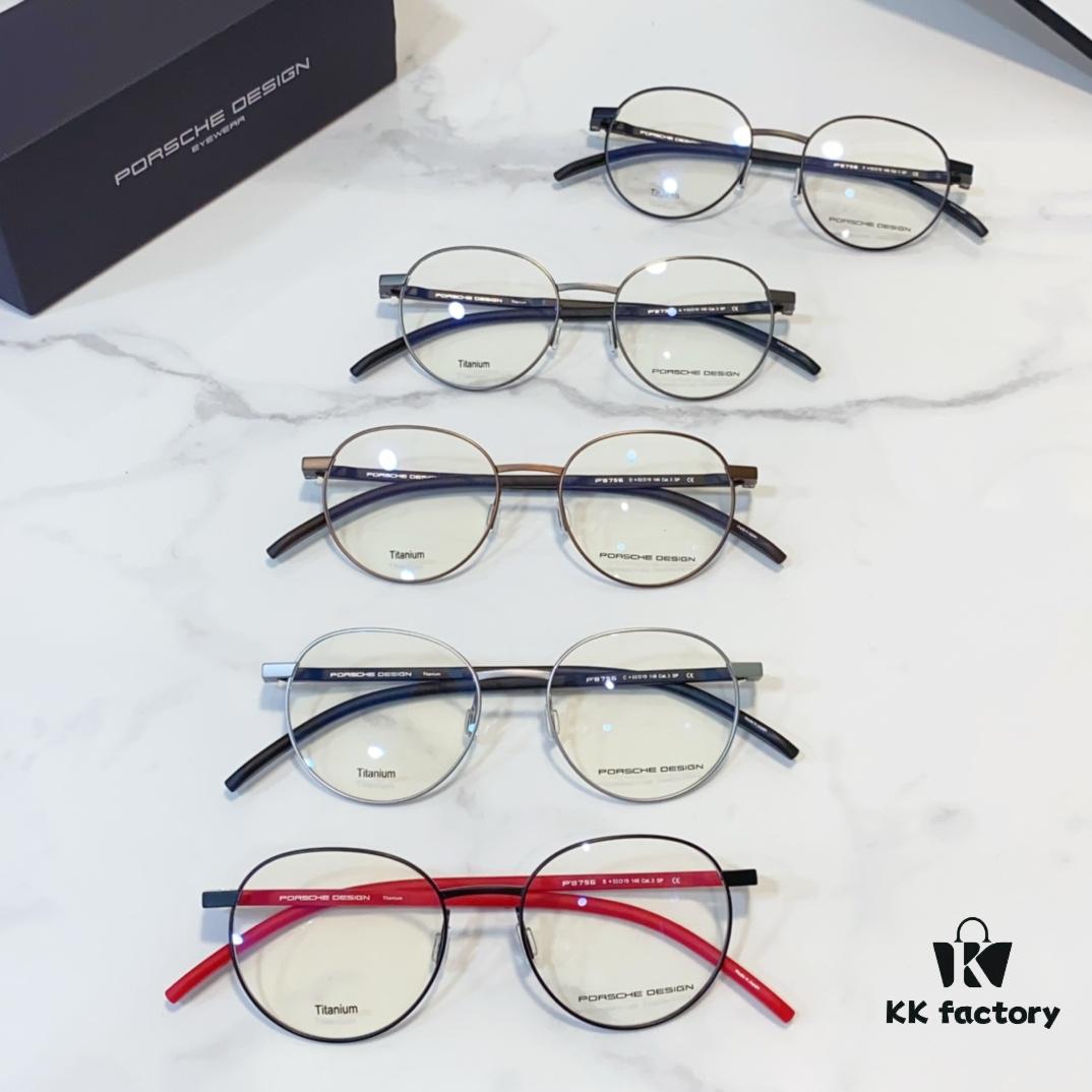 160 Porsche Titanium Model 53c19-148 Eyeglasses Sunglasses