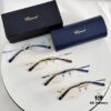 Chopard Pure Titanium Optical Glasses, High-Quality Original Design with IP Plating, Model: VCHG57, 58-17-145
